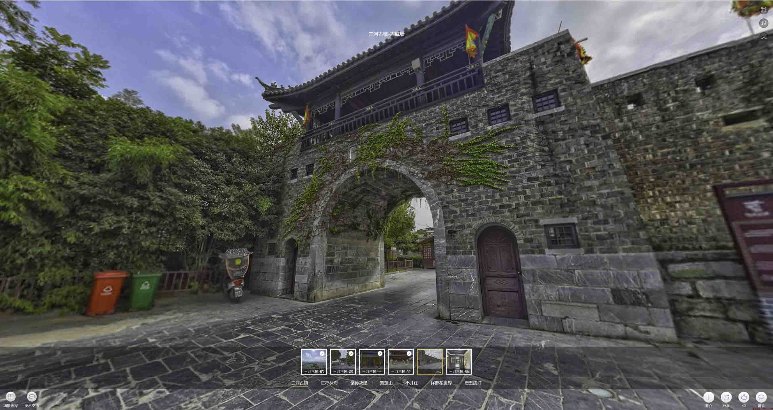永济全景拍摄技巧：捕捉完美全景图像在手绘地图中的创意应用